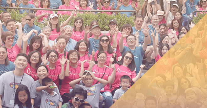 2023 Annual Report 年度報告